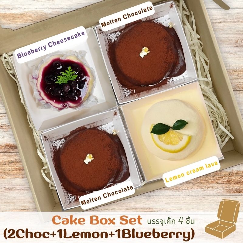 Cake Box